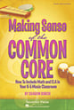 Making Sense of the Common Core Book